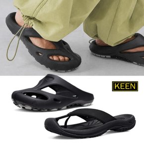 킨 샨티 와이메아 슬라이드 택일
