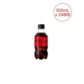 코카콜라 제로 300ml x24페트