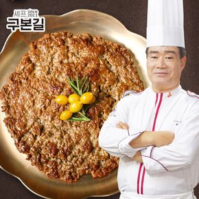 [소비기한 임박 08.19]구본길 대가의 한우 언양식불고기 180g x 3팩..[35025253]