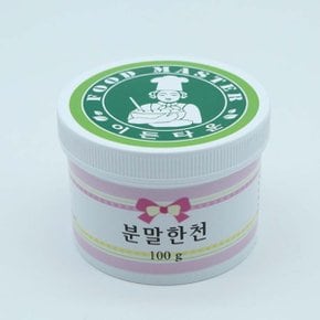 묵 젤리 양갱 한천분말 100g