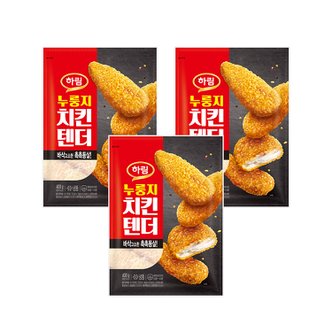  하림 누룽지 치킨텐더 400g 3봉