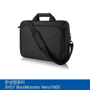 한성 XH57 BossMonster Hero7600용 노트북 가방 (W195B5D)