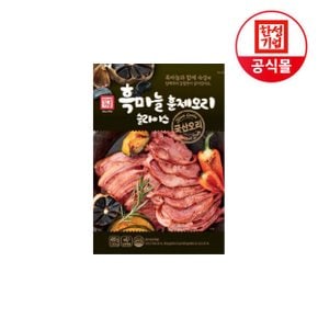 흑마늘 훈제오리 슬라이스 400g