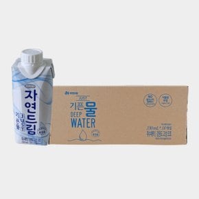 자연드림기픈물 JUST 330ml 18개