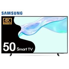 [리퍼] 삼성TV 50인치TV 127cm 50CU8000 4K UHD 텔레비전 스마트TV 수도권 스탠드 설치비포함