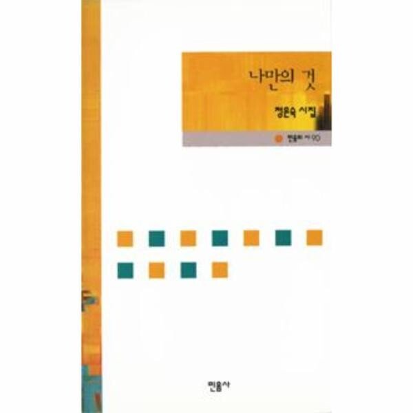 확대된 대표 상품이미지1