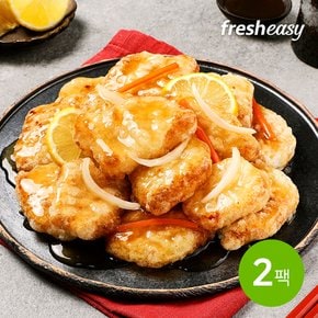 여경래꿔바로우 450g x2팩