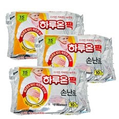 하루온팩 손난로 x 30매 군인 혹한기 캠핑 포켓 골프 따뜻한 핫팩