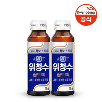  솔표 위청수골드액 75ml x 30병