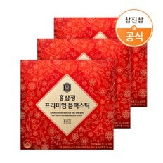 홍삼정 프리미엄 블랙스틱 6년근 홍삼진액 30포 X 3개 (+쇼핑백)