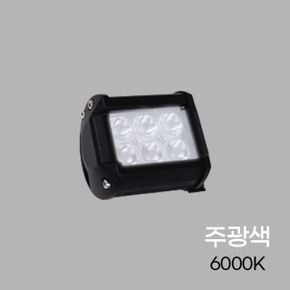 써치라이트 와이드집중형DC 18W 95X80X65mm