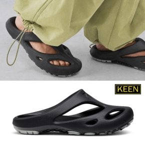 킨 샨티 슬라이드 택일