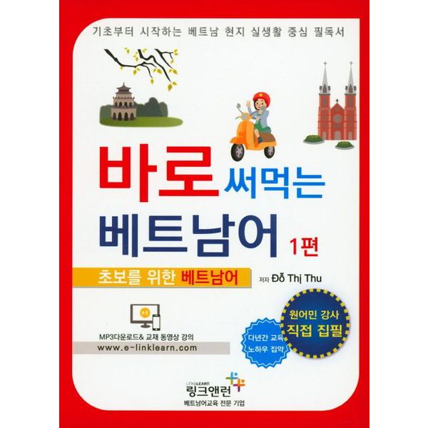 확대된 대표 default