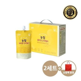 한삼인 [농협홍삼]한삼인 1500mg 피쉬콜라겐 곤약젤리 150gx10포 2세트+쇼핑...