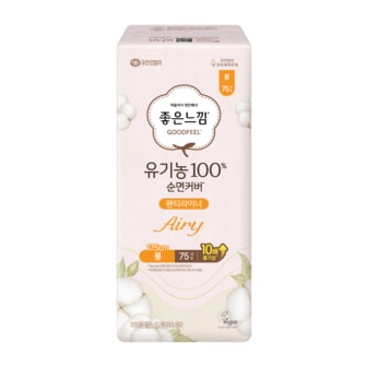 좋은느낌 유기농100%순면 에어리 팬티라이너 롱 75P