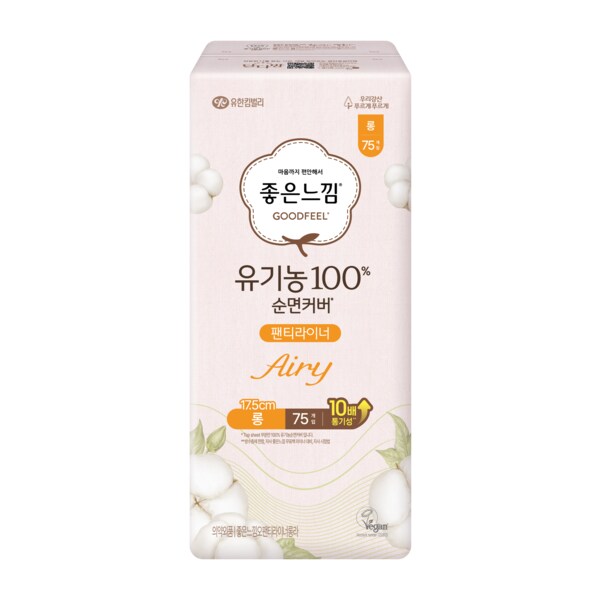 유기농100%순면 에어리 팬티라이너 롱 75P