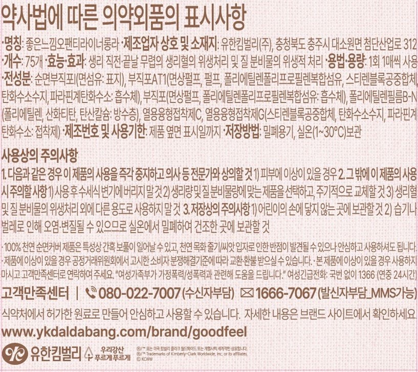 상품 이미지1