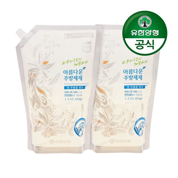 아름다운주방세제 쌀추출물 리필형 1400mL 2개