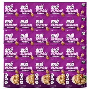 한입 닭가슴살 100g 베스트맛 6종 선택 50팩 (25팩+25팩)