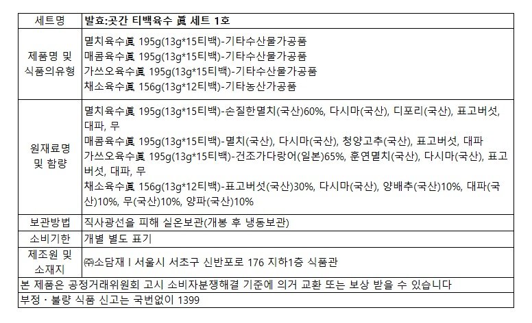 상품이미지1