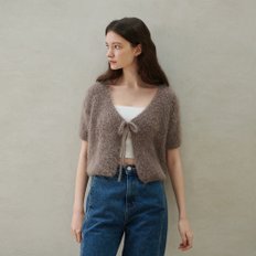 Sane Front Strap Cardigan