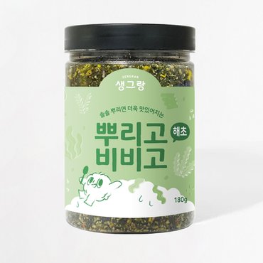 생그랑 [우리찬] 뿌리고 비비고 해초 (후리가케) 180g