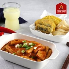 신대장 떡볶이 대구 맛집 신대장 떡볶이 4단계 매운 맛 즉석 떡볶이 / 모듬튀김 골라담기