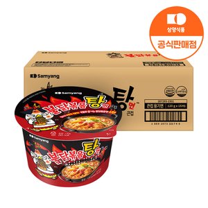 삼양 [본사배송] 큰컵 불닭볶음탕면 120g X 8개