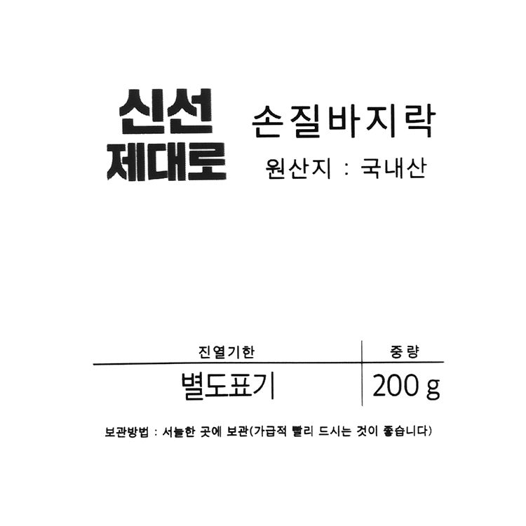 품질표시이미지1