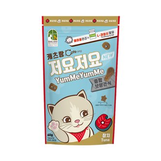 캐츠랑 저요저요 참치 60g 2개 고양이간식 크런치