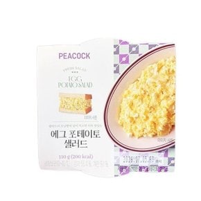 피코크 담백한 에그 포테이토 샐러드 110g x 1개 아이스박스포장 po404409