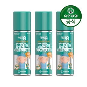 해피홈 아웃도어 미스트 모기/진드기 기피제 65ml 3개