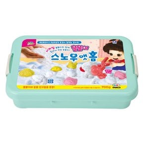 똘똘이 스노우앳홈