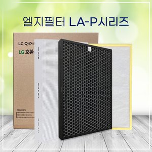 하우스필터 LA-P181DW필터 엘지공기청정기 LG 호환필터/P 프리미엄