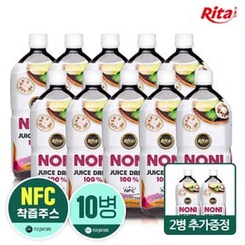 FEELNATURE 리타 노니주스 NFC 착즙 원액 (1000mlx10병)+2병 증정 / 총12병