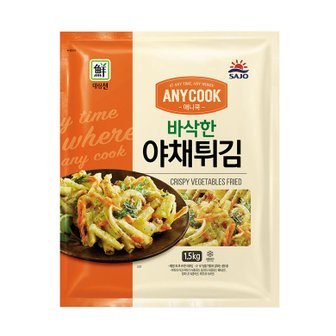 대림선 [푸른들마켓][대림] 애니쿡 바삭한야채튀김1.5kg