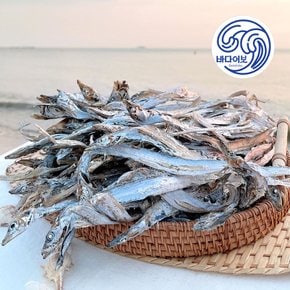 국산 건갈치 500g 마른갈치 말린갈치 실갈치