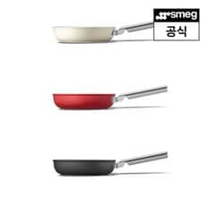 [강남점] [스메그] 프라이팬 24cm CKFF24