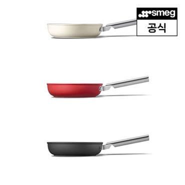 스메그 [강남점] [스메그] 프라이팬 24cm CKFF24