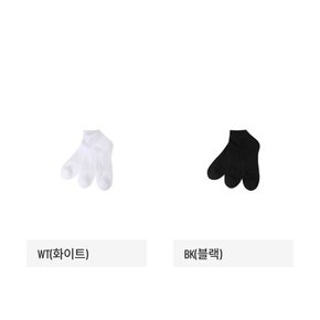 공용) 앵클 삭스 (3PACK) MBG5AY3065