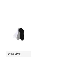 공용) 앵클 삭스 (3PACK) MBG5AY3065