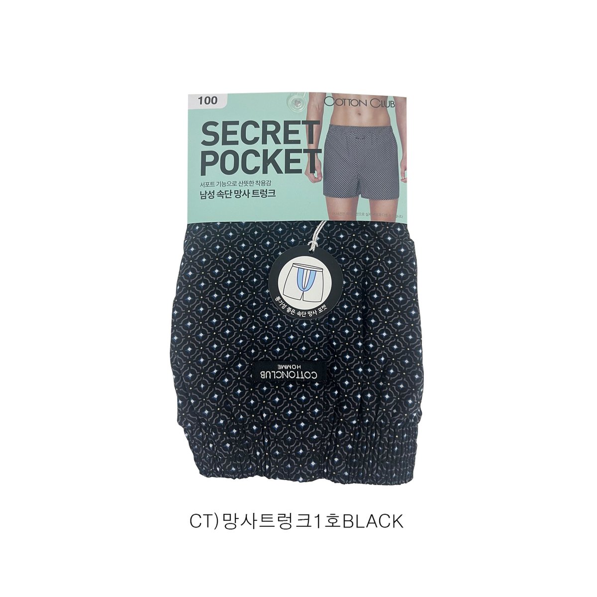 확대된 대표 상품 이미지1