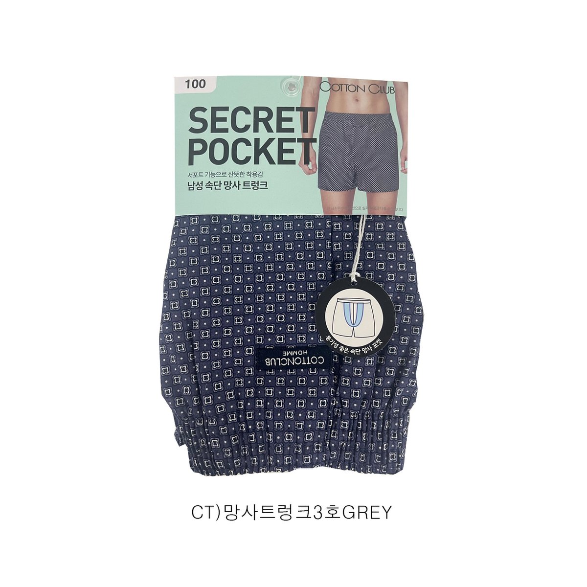 상품 이미지3