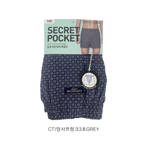상품 이미지3