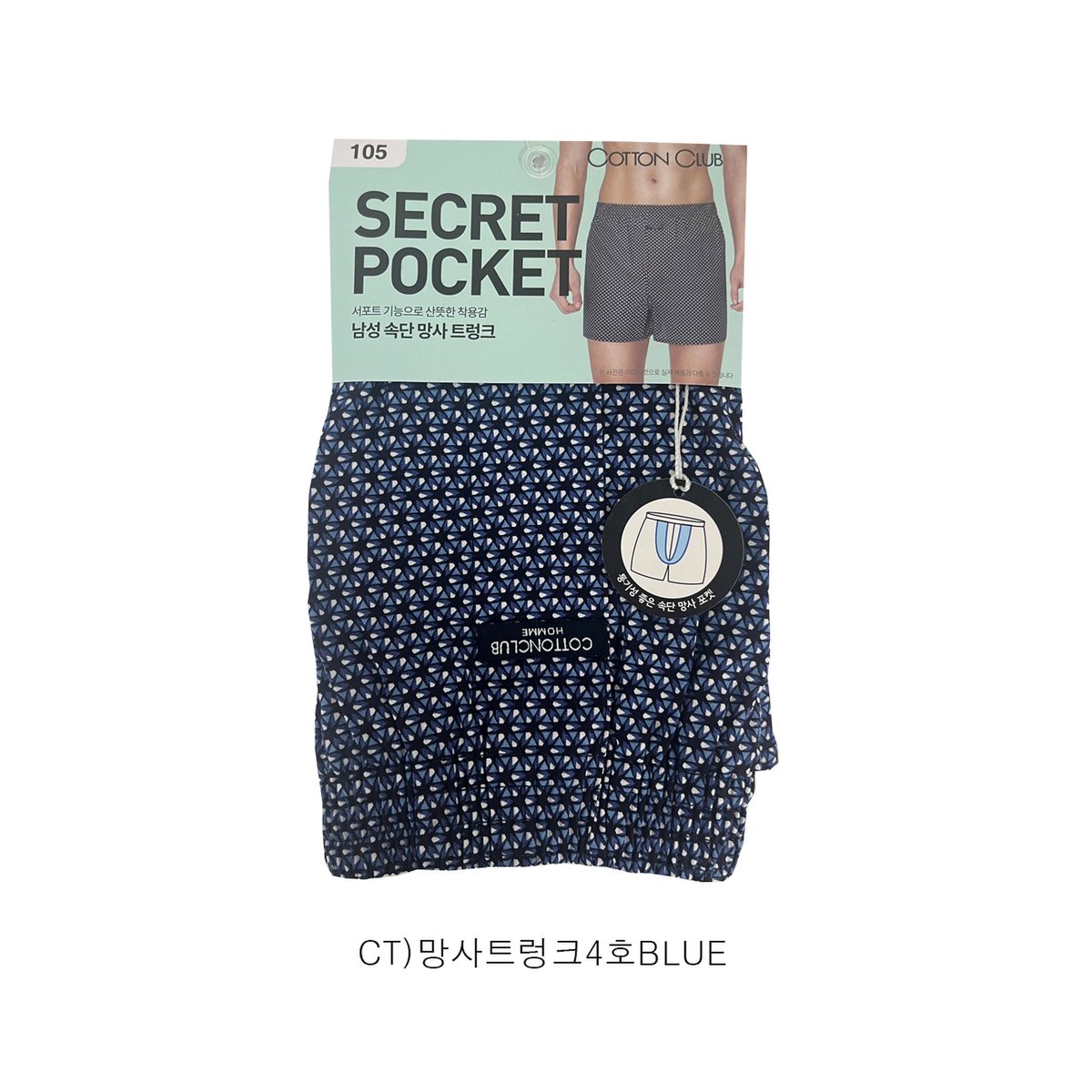 상품 이미지4