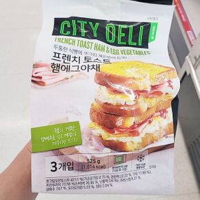 프렌치 토스트 햄에그 야채 525g 아이스박스포장