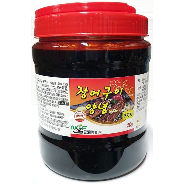 장어구이양념소스 뉴그린 식당 순한맛 2kg X6개