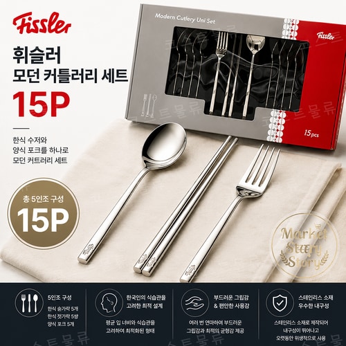 상품이미지2