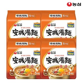  농심 안성탕면 125g x 20봉