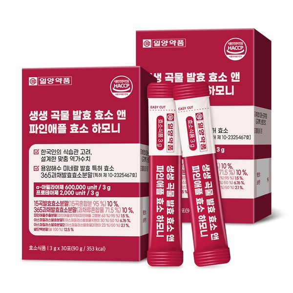 [소비기한임박] 한정특가 일양약품 생생 곡물 발효 파인애플 브로멜라인 효소 유산균 2026.08.22까지